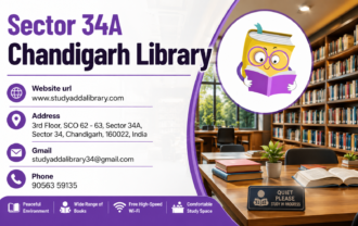 AC Library Chandigarh