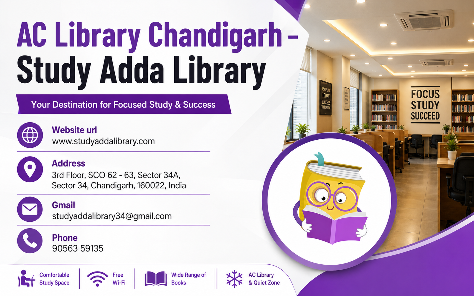 AC Library Chandigarh
