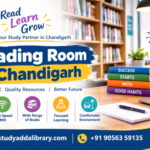 Reading Room in Chandigarh